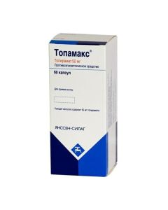 Topyramat - Topamax capsules 50 mg, 60 pcs. florida Pharmacy Online - florida.buy-pharm.com