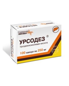 u Ursodeoxycholic acid - Ursodez capsules 250 mg, 100 pcs. florida Pharmacy Online - florida.buy-pharm.com