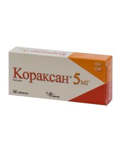 Yvabradyn - Coraxan tablets 5 mg, 56 pcs. florida Pharmacy Online - florida.buy-pharm.com