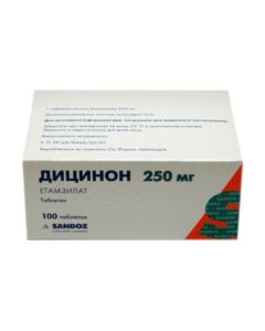 etamzylat - Dicinon tablets 250 mg 100 pcs. florida Pharmacy Online - florida.buy-pharm.com