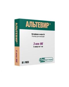 interferon alfa-2b - Altevir ampoules 3 million IU 1 ml, 5 pcs. florida Pharmacy Online - florida.buy-pharm.com