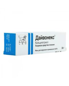 Kaltsypotryol - Dayvonex ointment 50 Ојg / g, 30 g florida Pharmacy Online - florida.buy-pharm.com