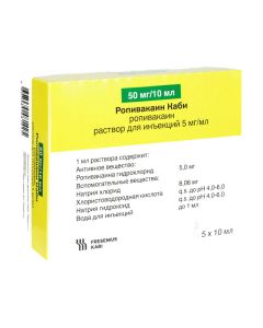 Ropyvakayn - Ropivacaine Kabi injection 5 mg / ml 10 ml 5 pcs. florida Pharmacy Online - florida.buy-pharm.com