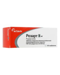 rosuvastatin - Rosart tablets are coated. 5 mg 90 pcs. florida Pharmacy Online - florida.buy-pharm.com