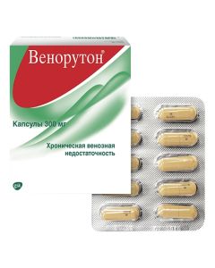 Rutozyd - Venoruton capsules 300 mg, 50 pcs. florida Pharmacy Online - florida.buy-pharm.com