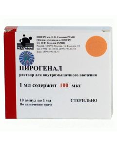 Bakteryaln y lypopolysaharyd - Pyrogenal ampoules 100 mcg, 1 ml, 10 pcs. florida Pharmacy Online - florida.buy-pharm.com