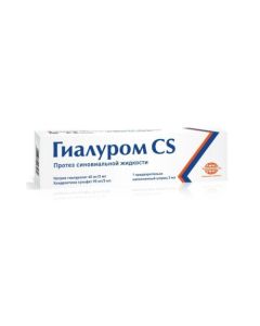 Hyaluronat sodium, chondroitin sulfate sodium sulfate - Hyalur CS synovial fluid prosthesis 3 ml syringe 1pc florida Pharmacy Online - florida.buy-pharm.com