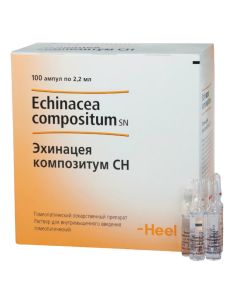 Homeopathic composition - Echinacea compositum CH rr for v / mouse. enter 2.2 ml ampoules ind.up. 5 pieces. florida Pharmacy Online - florida.buy-pharm.com