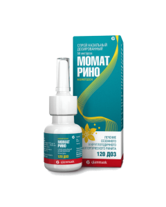 mometasone - Momat Rino spray nasal dosage. 50 mcg / dose bottle 120 doses of florida Pharmacy Online - florida.buy-pharm.com