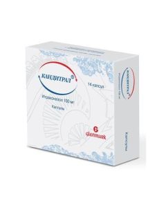 Itraconazole - Canditral capsule 100 mg, 14 pcs. florida Pharmacy Online - florida.buy-pharm.com