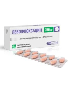 Levofloxacin - Levofloxacin tablets is covered.pl.ob. 750 mg 10 pcs. florida Pharmacy Online - florida.buy-pharm.com