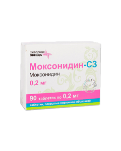 moxonidine - Moxonidine-SZ tablets coated. 0.2 mg 90 pcs. florida Pharmacy Online - florida.buy-pharm.com