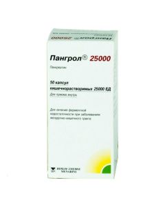 Pancreatin - Pangrol 25000 capsules, 50 pcs. florida Pharmacy Online - florida.buy-pharm.com