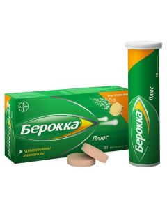 Polyvytamyn , Myneral - Berocca plus effervescent tablets 30 pcs. florida Pharmacy Online - florida.buy-pharm.com