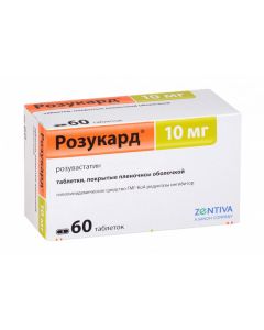 Rosuvastatin - Rosucard tablets are covered.pl.ob. 10 mg 60 pcs. florida Pharmacy Online - florida.buy-pharm.com