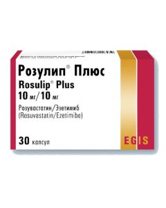 rosuvastatin, ezetymyb - Rosulip Plus capsules 10 mg + 10 mg 30 pcs. florida Pharmacy Online - florida.buy-pharm.com