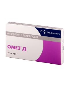 Omeprazole, Domperidol - Omez D modified release capsules 10 mg + 10 mg 30 pcs. florida Pharmacy Online - florida.buy-pharm.com