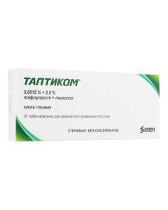 Tafluprost, Timolol - Taptic eye drops 0.0015% + 0.5% 0.3 ml 30 ml florida Pharmacy Online - florida.buy-pharm.com