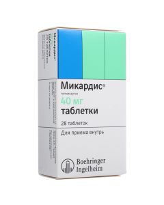 Telmysartan - Mikardis tablets 40 mg, 28 pcs. florida Pharmacy Online - florida.buy-pharm.com