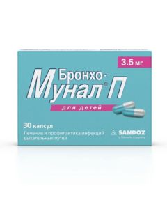 Lyzat bacteria - Broncho-munal C capsules 3.5 mg, 30 pcs. florida Pharmacy Online - florida.buy-pharm.com