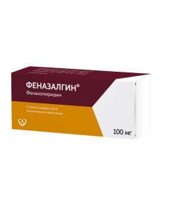 phenazopyridine - phenazalgin tablets coated. captivity. about. 100 mg 10 pcs. florida Pharmacy Online - florida.buy-pharm.com