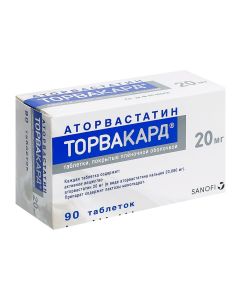 Atorvastatin - Torvacard tablets 20 mg, 90 pcs. florida Pharmacy Online - florida.buy-pharm.com