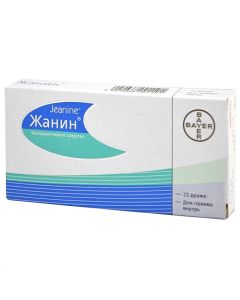 Ethinylestradiol, Dienogest - Jeanine drops, 21 pcs. florida Pharmacy Online - florida.buy-pharm.com