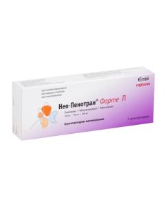 metronidazole, Mykonazol, lidocaine - Neo-Penotran forte L suppositories vaginal 750 mg + 200 mg + 100 mg 7 pcs. florida Pharmacy Online - florida.buy-pharm.com