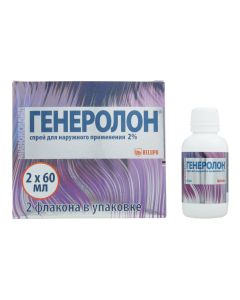 Minoxidil - Generolon spray for external use 2% 60 ml vials 2 pcs. florida Pharmacy Online - florida.buy-pharm.com