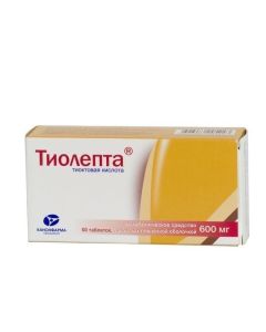 Tyoktovaya acid - Tialept tablets are covered.pl.ob. 600 mg 60 pcs. florida Pharmacy Online - florida.buy-pharm.com