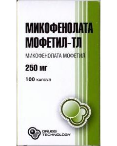 Mykofenolata mofetil - 40 mlfetoflff14 cream capsules 250 mg, 100 pcs. florida Pharmacy Online - florida.buy-pharm.com