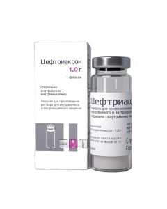 Ceftriaxone - Ceftriaxone bottle, 1 g, 50 pcs. florida Pharmacy Online - florida.buy-pharm.com