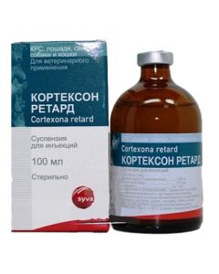 Dexamethasone - Cortexon Retard, injection solution bottle 100 ml (BET) florida Pharmacy Online - florida.buy-pharm.com