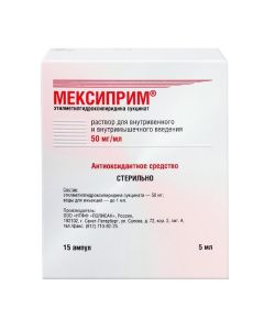 etylmetylhydroksypyrydyna succinate succinate succinate - Mexiprim ampoules 50 mg / ml 5 ml 15 pcs. florida Pharmacy Online - florida.buy-pharm.com