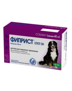 Fypronyl - Fiprist Spot He drops at the withers for dogs over 40 kg 4.02 ml pipettes 3 pcs. (BET) florida Pharmacy Online - florida.buy-pharm.com