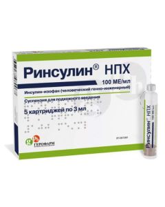 Insulin-yzofan chelovecheskyy genetically Inzhenernyi - Rinsulin NPH cartridges 100 IU / ml, 3 ml, 5 pcs. florida Pharmacy Online - florida.buy-pharm.com