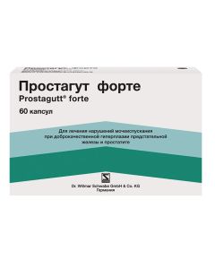 Palm creeping fruits extra. - Prostagut forte capsules 60 pcs. florida Pharmacy Online - florida.buy-pharm.com