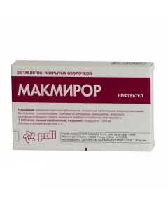 Nyfuratel - Macmiror tablets coated. about 200 mg of 20 pieces. florida Pharmacy Online - florida.buy-pharm.com
