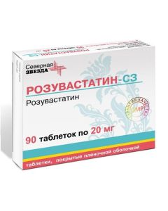 rosuvastatin - Rosuvastatin-SZ tablets coated. 20 mg, 90 pcs. florida Pharmacy Online - florida.buy-pharm.com