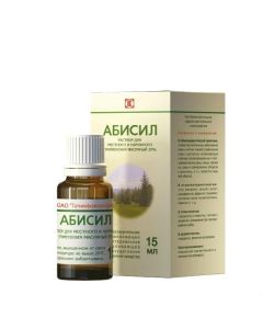 Siberian terpenes fir - Abisil oil solution 20%, 15 ml florida Pharmacy Online - florida.buy-pharm.com