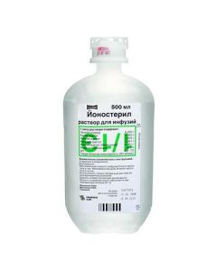 Sodium chloride, potassium acetate, calcium acetate Sodium acetate, Magnesium aspartate - Yonosteril solution for infusion 500 ml bottles 10 pcs. florida Pharmacy Online - florida.buy-pharm.com