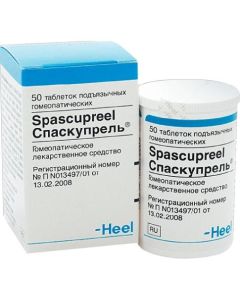 Homeopathic composition - Spaskuprel tablets, 50 pcs. florida Pharmacy Online - florida.buy-pharm.com