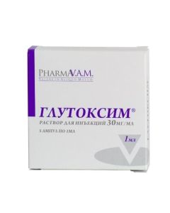 Glutoxim - Glutoxim ampoules 3%, 1 ml, 5 pcs. florida Pharmacy Online - florida.buy-pharm.com