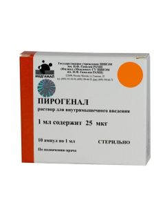 Bakteryaln y lypopolysaharyd - Pyrogenal ampoules 25 mcg, 1 ml, 10 pcs. florida Pharmacy Online - florida.buy-pharm.com