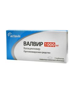 Valaciclovir - Valvir tablets is covered.pl.ob. 1000 mg 7 pcs. florida Pharmacy Online - florida.buy-pharm.com