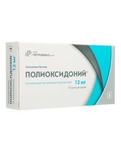 Azoksymera bromide - Polyoxidonium suppositories vaginal and rectal 12 mg 10 pcs. florida Pharmacy Online - florida.buy-pharm.com