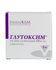 Glutoxim - Glutoxim ampoules 1%, 2 ml, 5 pcs. florida Pharmacy Online - florida.buy-pharm.com