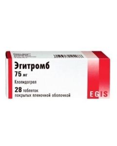 clopidogrel - Egithromb tablets coated.pl.ob. 75 mg 28 pcs. florida Pharmacy Online - florida.buy-pharm.com