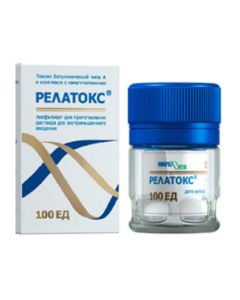 Boric acid, Methenamine, Talc , Sodium tetraborate, Salicylic acid, Lead acetate, Formaldehyde, Zinc pelvis, zinc, zinc hemagglutinin complex - Relatox vial, 100 units florida Pharmacy Online - florida.buy-pharm.com