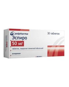 eplerenon - Espiro tablets coated. 50 mg 30 pcs. pack florida Pharmacy Online - florida.buy-pharm.com